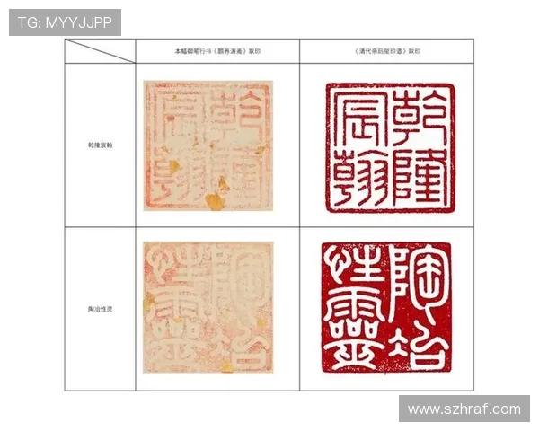 鏀粯瀹濆啝鍚嶈嫃瓒呭緪宸為槦 17 宀佹柊鏄熺伒鍔ㄧ牬闂ㄧ櫥椤朵簲浣崇悆姒滈